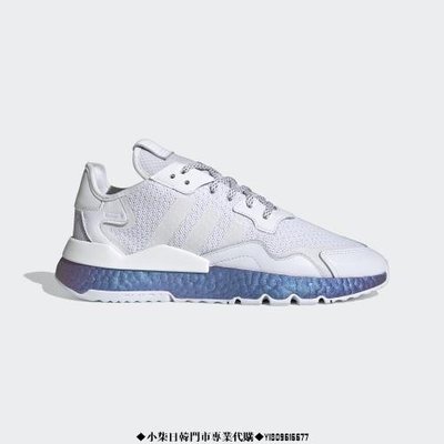 （小柒）Adidas Nite Jogger Cloud White Metallic 白 金屬 FV3746潮流慢跑鞋