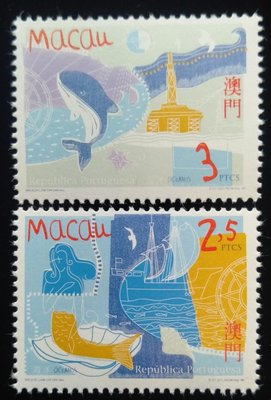 澳門郵票海洋鯨豚郵票1998年發行特價