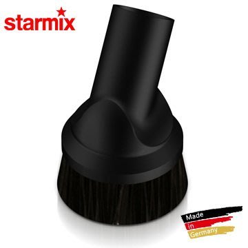 德國STARMIX吸特樂乾濕兩用吸塵器專用圓毛刷.35mm口徑