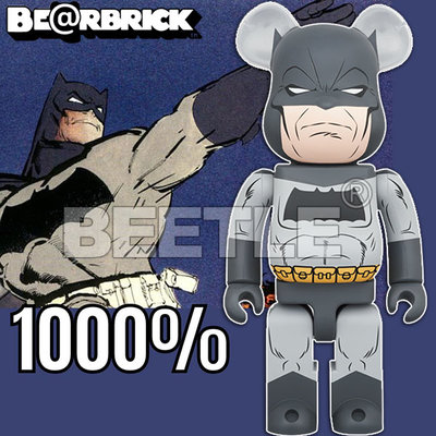 BEETLE BE@RBRICK 蝙蝠俠 BATMAN TDKR 黑暗騎士 黎明昇起 DC 庫柏力克熊 1000%