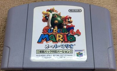 N64　任天堂64 原版卡帶　超級瑪利歐 64 震動版 (Super Mario 64 振動包對應版)　純日版 二手品