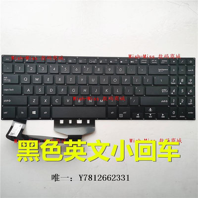 電腦零件ASUS華碩 頑石 Y5000 Y5000U Y5000UB X507 X570 筆記本英文鍵盤筆電配件