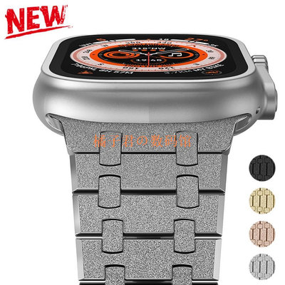 【橘子君の數碼館】Correa Shining 不銹鋼錶帶錶帶金屬手鍊兼容 Apple Watch Ultra 49 毫米 Iwatch