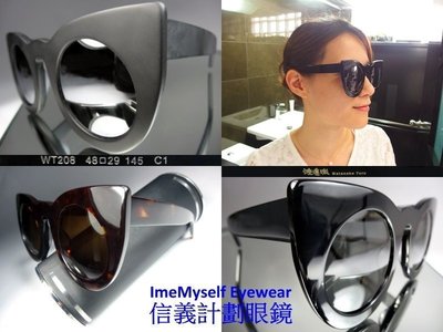 信義計劃 渡邊徹 WT 208 太陽眼鏡 oversized bold rim round cat sunglasses