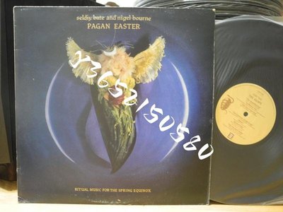 PAGAN EASTER AELDIY BATE AND NIGEL BOURNE 1987 LP黑膠