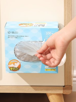 日本SP 一次性鞋套家用室內塑料防水腳套防塵低筒盒裝100只盒裝*特價