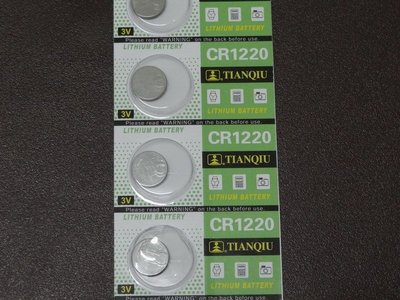 [yo-hong]天球金裝原廠鈕扣電池 CR1220 3V 水銀電池
