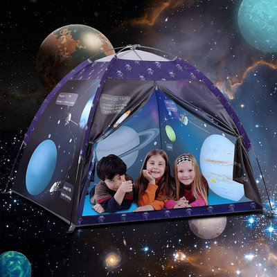 兒童室內帳篷熱銷男孩女孩親子互動游戲屋太空星球帳篷