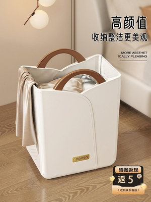 日本進口MUJIE臟衣簍臟衣服收納筐家用洗衣籃衛生間浴室放衣神器