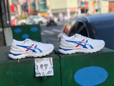 慶豐體育? 亞瑟士 GEL-NIMBUS™22 RETRO TOKYOPACK 復刻東京 限定款 慢跑鞋 男女 白藍紅