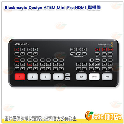 Blackmagic Design BMD ATEM Mini Pro 導播機 公司貨 切換台 現場製作 視訊