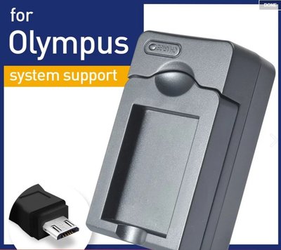 Kamera 佳美能 副廠座充 For Olympus BLS-1,BLS-5 (PN-032) BLS5