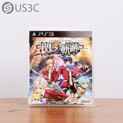 【US3C-板橋店】【一元起標】Sony PS3 英雄傳說閃之軌跡 中文版 正版遊戲片 實體遊戲片 二手遊戲片