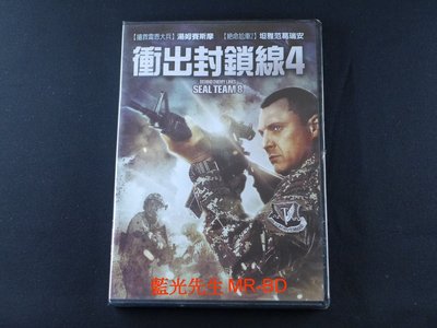 [DVD] - 衝出封鎖線4 Seal Team Eight : Behind Enemy Lines ( 得利正版 )