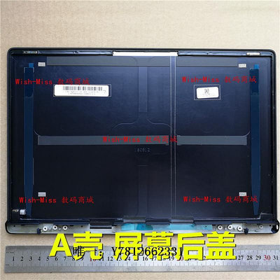 電腦零件適用華碩靈耀X ZenBook S UX391 UX391U /UA FA 外殼A殼B殼C殼D殼筆電配件