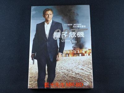 中陽 首批紙盒 [藍光先生DVD] 007系列：量子危機  將計就計 雙碟套裝版