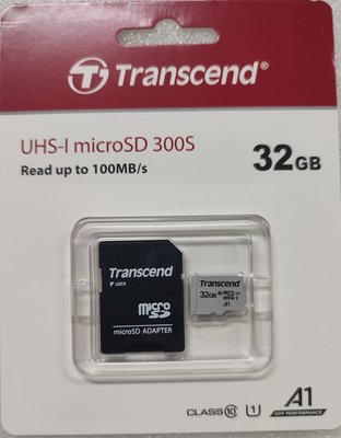 @淡水無國界@ Transcend 創見 32G記憶卡 USH-I microSD 300S 高使用耐力 記憶卡 附轉卡