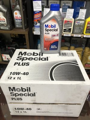 【MOBIL 美孚】Special PLUS、10W40、車用機油、1L/罐、12罐/箱【公司貨】滿箱區