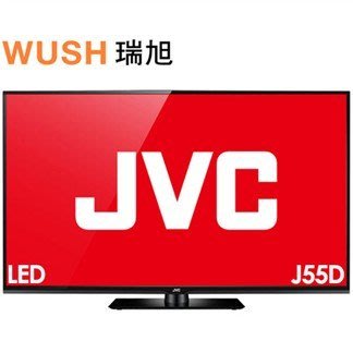 JVC 55吋電視/55吋液晶顯示器/55吋液晶電視 JVC 55F 附視訊盒全機三年保固