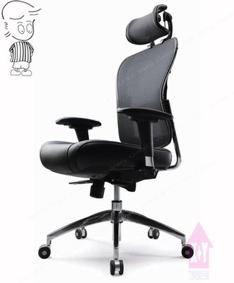 【X+Y】艾克斯居家生活館  OA辦公家具系列-RE-5869AX-N1 牛皮坐墊扶手辦公椅.電腦椅.主管椅.摩登家具