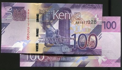 【國際】KENYA (肯亞紙幣)，P-NEW，100-Shilling，動物2019，品相全新UNC