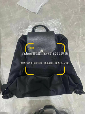 預購 全新正品 LONGCHAMP 後背包 L1699919 001 黑色銀釦 環保系列 LE PLIAGE GREEN