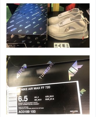 24黑全新 W NIKE AIR MAX FF 720 大氣墊的 Air Max FF720 涼鞋是Nike 女生