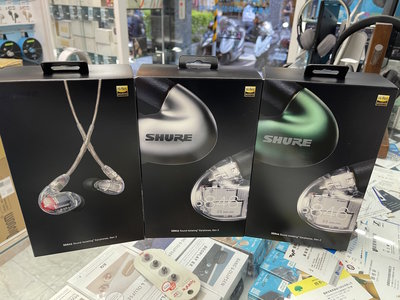 禾豐音響 Shure SE846 二代 Gen 2 舒爾 入耳耳機 公司貨保固二年