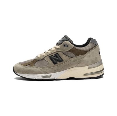 Jjjjound X New Balance 991的價格推薦- 2023年5月| 比價比個夠BigGo