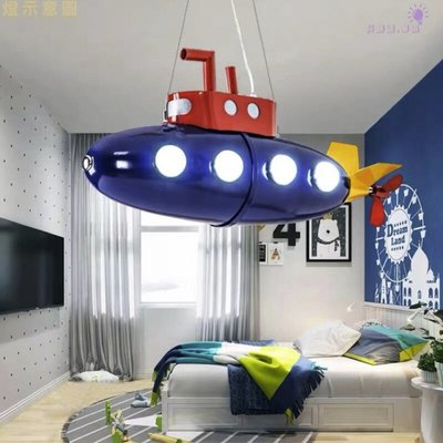 約2-3坪區域使用~造型潛水艇燈具~兒童燈具~創意新奇燈具~兒童房~QD712
