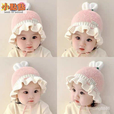 【小點點】️【👒寶寶帽】嬰兒帽子秋冬季嬰幼兒童雷鋒帽冬款女童刷毛護耳帽女寶寶保暖洋氣 HDA7