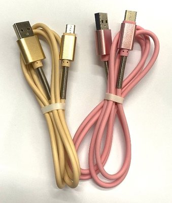 【29元/條 】 micro usb充電線 HTC 三星 充電 傳輸線 USB傳輸線材 充電線 現貨可店取