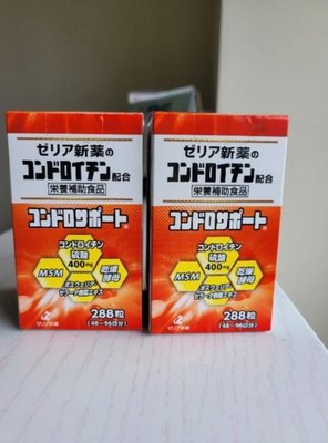 日本 ZERIA 軟骨素 Chondrosupport 288錠 日本正品 期限2027年
