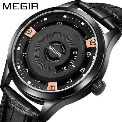 手錶男 美格爾MEGIR手錶運動防水男士無指針真皮簡約時尚潮流石英錶1067G