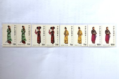 特251 中華傳統服飾郵票(76年版) 雙連 背黃