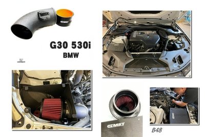 JY MOTOR 車身套件 - BMW G30 530i B48 渦輪 MST 鋁合金 進氣套件 集風罩