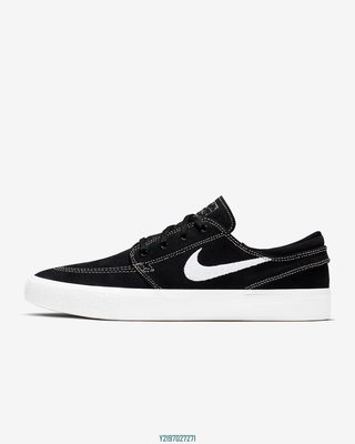 nike sebastian janoski