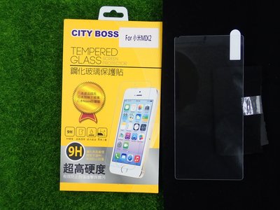 柒 CITY BOSS Xiaomi 小米 Mix2 保貼 鋼化玻璃 小米MIX2 CB亮面半版滿膠
