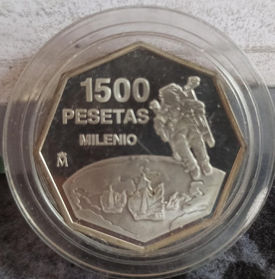 西班牙1999年1500比賽塔千年紀念銀幣 宇航員和哥倫布船