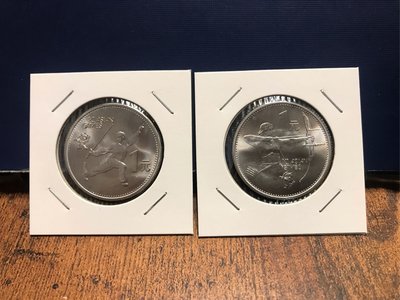 中國🇨🇳錢幣-1990年1元-「第11屆亞運會紀念幣」-武術+射箭（共2枚）