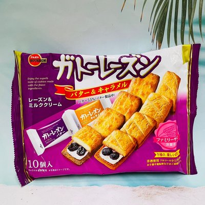 日本 Bourbon 北日本 雙味奶油焦糖葡萄乾餅乾 葡萄乾夾心餅 奶油夾心餅乾 焦糖夾心餅乾