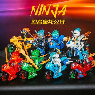 中國積木摩托車系列兼容樂高兒童拼裝積木小人賽車公仔玩具