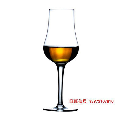 酒杯標準單一純麥聞香杯威士忌品酒杯純手工水晶高腳蘇格蘭杯子純飲杯