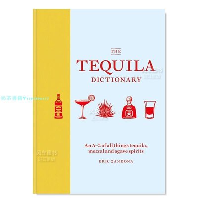 【現貨】龍舌蘭酒字典 The Tequila Dictionary 英文餐飲 精裝 圖書