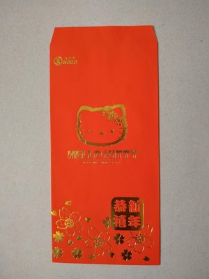 太平洋SOGO百貨新春紅包袋-Hello Kitty