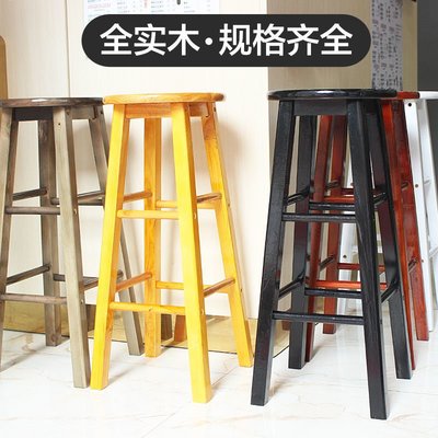 吧椅吧臺凳子家用現代簡約高腳圓板凳梯復古奶茶店前臺Y9739