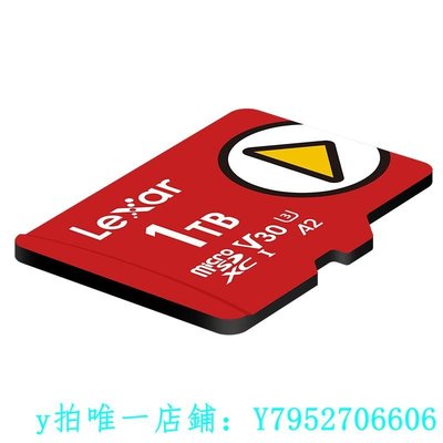 熱銷 記憶卡雷克沙1000g TF卡1TB 150M 1T高速microSD存儲卡U3內存卡1t PLAY