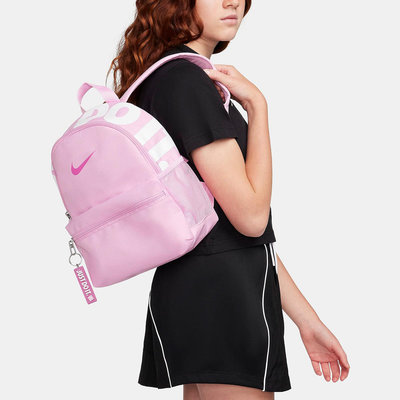 一元起標 Nike 後背包 Brasilia JDI Mini 兒童款 粉 白 多夾層 小包 手提包 雙肩包 DR6091-629 粉色一個