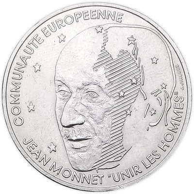 法國100法郎銀幣 1992年 “歐洲之父”-讓.莫內紀念銀幣 外國銀幣 紀念幣 紀念鈔