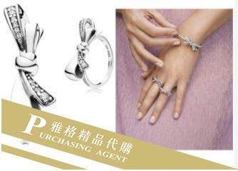 雅格時尚精品代購Pandora 潘朵拉 鑲鑽新款蝴蝶結戒指 925純銀 Charms 美國代購